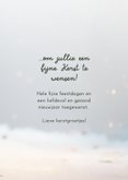 Kerstkaartje piepklein berichtje schattig muisje kerstmuts 3