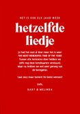 Kerstkaartjes met humor boze kat met gewei hetzelfde liedje 3