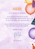 Kinderfeestje uitnodiging met ballonnen en hoedjes vrolijk 3