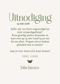 Kinderfeestje uitnodiging met jungle dieren 3