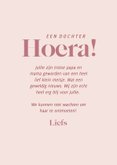 Lief felicitatiekaartje met konijntje voor een meisje 3