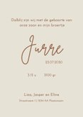 Lief geboortekaartje zus bij wiegje met baby 3