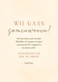 Lief verhuiskaartje samenwonen zonnebloem en plant 3
