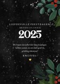 Liefdevolle kerstkaart 2025 met takjes & hartjes 3