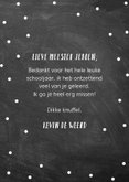 Lieve bedankkaart Juf met krijtbord, typografie en banners 3