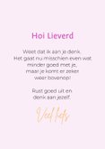 Lieve beterschapskaart zwart hondje met berenmuts en oortjes 3