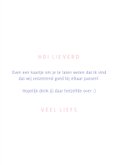 Lieve valentijnskaart met zwaan en flamingo 3