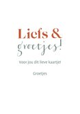 Lieve wenskaart met vis en ballon 3