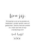 Lieve wenskaart spreuk stempel hartjes 3