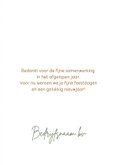 Logo kerstkaart zakelijke sjieke kerstboom met ster en logo 3