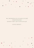 Love came down - christmas deco - kerstkaart 3