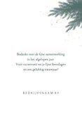 Luxe zakelijke kerstkaart met logo en wereldbol in goud 3
