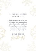 Moderne kerstkaart oh oh oh wat een jaar met sneeuwvlokken 3