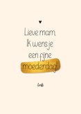 Moederdag kaart God created mothers 3