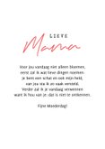 Moederdagkaart bloemen kleurrijk liefste mama hartjes 3