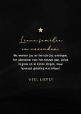 Nieuwjaarskaart 2027 met foto en ster op achtergrond 3
