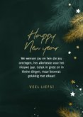 Nieuwjaarskaart 2027 met kersttakjes en gouden sterren 3