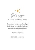 Nieuwjaarskaart christelijk quote kerstboom ster goudlook 3