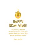 Nieuwjaarskaart happy new year emoji met 2026 bril 3