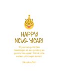 Nieuwjaarskaart happy new year emoji met 2027 bril 3
