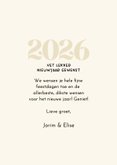 Nieuwjaarskaart hondje met oliebollen en jaartal 2026 3