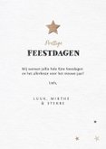 Nieuwjaarskaart houtlook met fotocollage en sterren 3