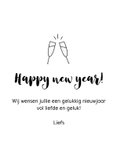 Nieuwjaarskaart iedere dag in 2026 3