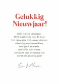 Nieuwjaarskaart illustratie champagne cheers 2025 sterren 3