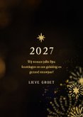 Nieuwjaarskaart met 2027 3D met 2 foto's en vuurwerk 3