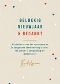 Nieuwjaarskaart modern typografisch 2027 goud kraft 3