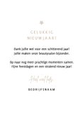 Nieuwjaarskaart sparkle 2026 cijfers foto champagne kleur 3