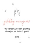 Nieuwjaarskaart vier de liefde elke dag in 2025 3