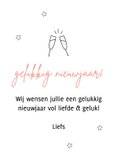 Nieuwjaarskaart vier de liefde elke dag in 2026 3