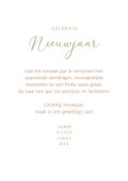 Nieuwjaarskaart vintage hout papier sterren fotocollage 3
