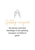 Nieuwjaarskaart 'warmte liefde & geluk ' 3