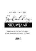 Nieuwjaarskaarten eenvoudige fotokaart zwart wit 3