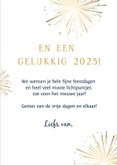 Originele kerstkaart met 2025 kerstballen, vuurwerk en foto 3