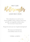 Originele kerstkaart - rollercoaster jaar 2026 3