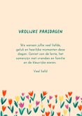 Paaskaart vrolijk pasen bloemen tulpen 3
