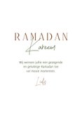 Ramadan Kareem Islamitisch dadels maan ster 3