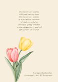 Rouwkaart aquarel tulpen 2
