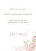 Save the date droogbloemen orchidee 3