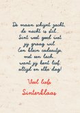 Sinterklaaskaart met naam en diverse illustraties 3