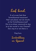 Sinterklaaskaart met Ozosnel je mag je schoen zetten 3