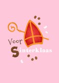 Sinterklaaskaart welkom sint pieten foto vrolijk pepernoten 2