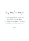 Sterkte kaart vlinder bloem 3