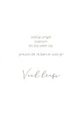Sterktekaart flora waterverf golvend 3
