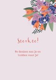 Sterktekaart met bos bloemen en bijbeltekst binnenin 3