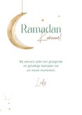 Stijlvol Islamitisch ramadan suikerfeest dadels thee maan 3