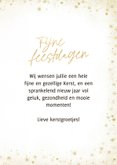 Stijlvol kerstkaartje grote foto fijne feestdagen goud 3